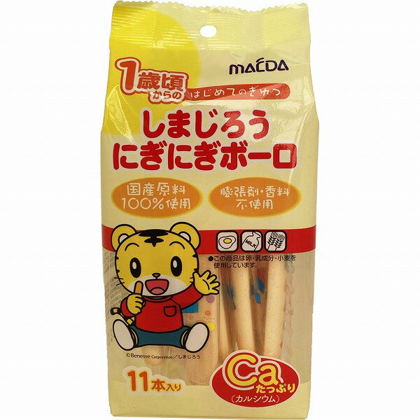 しまじろうにぎにぎボーロ 11本×12袋入り(1ケース)のサムネイル