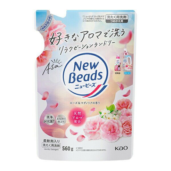 ニュービーズ ローズ＆マグノリアの香り つめかえ用 560g