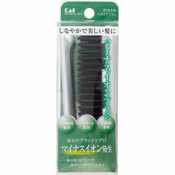 イオンエステ 折りたたみヘアケアブラシ