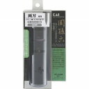 関孫六 ダイヤモンド&セラミックシャープナー両刃用