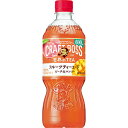 サントリー クラフトボスフルーツティーエード 600ml×24本 (1ケース)