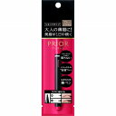 プリオール 美眉ペン グレーブラウン 1.4mL