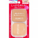 アクアレーベル モイストパウダリー (レフィル) オークル20 11.5g