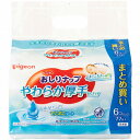 おしりナップ やわらか厚手仕上げ 77枚×6個パック×6袋入り(1ケース)