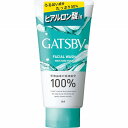 ギャツビー フェイシャルウォッシュ モイスチャーフォーム 130g