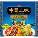 明星 中華三昧 赤坂璃宮 涼麺 139g×12個 4ケースセット(計48個)