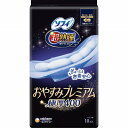 【医薬部外品】ソフィ超熟睡おやすみプレミアム 極厚400 10枚×3個セット(4)