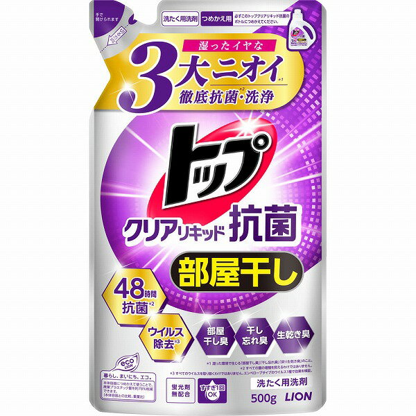 トップ クリアリキッド 抗菌 つめかえ用 500g