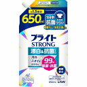 ブライトSTRONG 漂白&抗菌ジェル つめかえ用 650mL×2袋セット