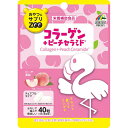 おやつにサプリZOO コラーゲン+ピーチセラミド (40粒)