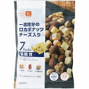 一週間分のロカボナッツ チーズ入り 161g×10袋セット