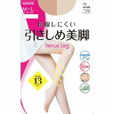 ビーナスレッグ 引きしめ美脚 M〜L バーモンブラウン 2足(4)