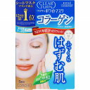 クリアターン ホワイト マスク(コラーゲン) 27mL×5枚