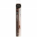 ヴィセ リシェ カラーインパクト リキッドライナー BR340 ブラウン 0.4mL