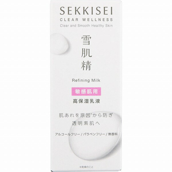 Skin Care - 雪肌精 クリアウェルネス リファイニング ミルク SS 140mL