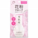 雪肌精 クリアウェルネス アレルマイルド ミスト 80mL