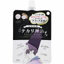 クリアターン 毛穴小町 テカリ源治 もちもちブラック洗顔 120g