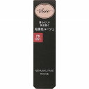 ヴィセ ネンマクフェイク ルージュ PK851 わがままな肉球 3.8g