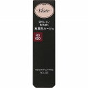 ヴィセ ネンマクフェイク ルージュ RO650 チェリーの自惚れ 3.8g