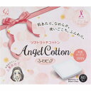 ふわピュアソフトリッチコットン 80枚×5個セット