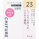 ちふれ モイスチャー パウダー ファンデーション N 23 ピンク オークル系 14g(4)