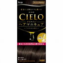 シエロ オイルインヘアマニキュア アッシュブラウン