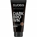 サイオス カラートリートメント FOR MEN ダークブラウン 180g