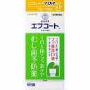 ★【第3類医薬品】エフコート フルーツ香味 (250mL)(4)