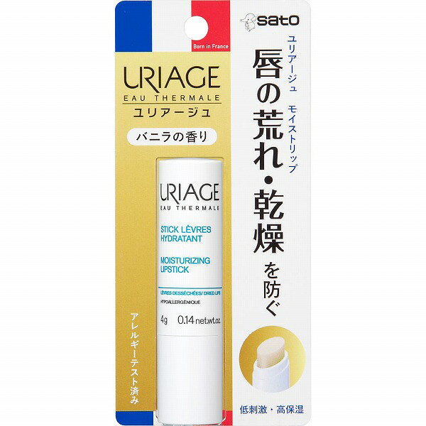 ユリアージュ モイストリップ＜バニラの香り＞ 4g