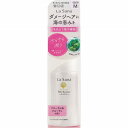 ラサーナ 海藻 ヘア エッセンス さらさらM 75mL