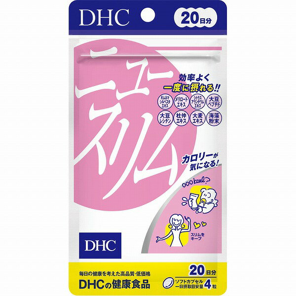 DHC ニュースリム 39.0g（488mg×80粒）