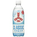 アサヒ 三ツ矢サイダー クラシック 500ml×24本 (1ケース)