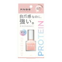 M・N・B・B プロネイルコート グロッシー (10mL)