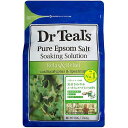 ティールズ 薬用入浴剤 ティールズ EPソルト ユーカリ&スペアミントの香り 1.36kg【医薬部外品】