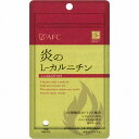 炎のL-カルニチン 45g(300mg×150粒)