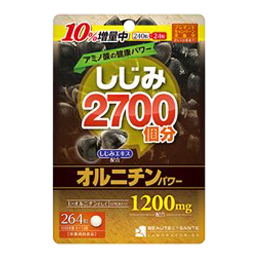 2700ʬΥ˥ѥ 264γ