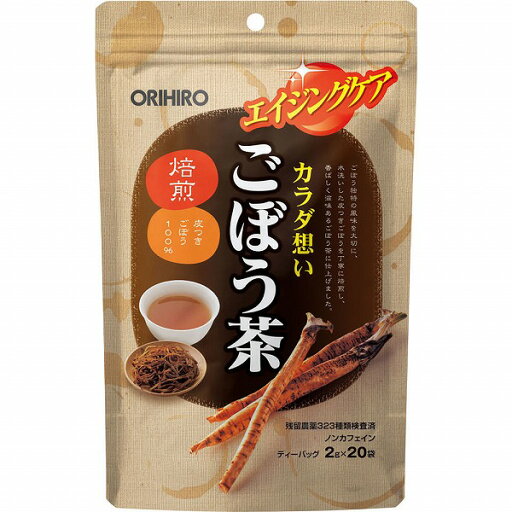 ごぼう茶 40g(2g×20袋) ごぼう茶 40g(2g×20袋)