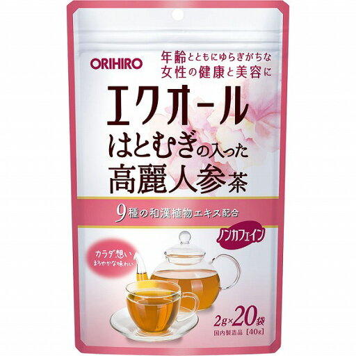 エクオールはとむぎの入った高麗人参茶 40g(2g×20袋) エクオールはとむぎの入った高麗人参茶 40g(2g×20袋)