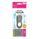 ルーペインソール消臭+ハーフ M 21.5cm〜25cm(4)