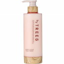 バイツリーズ さらグロッシートリートメント 450mL