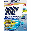 「アミノバイタル BCAAチャージ」ウォーター 箱 196g(7g×28本)