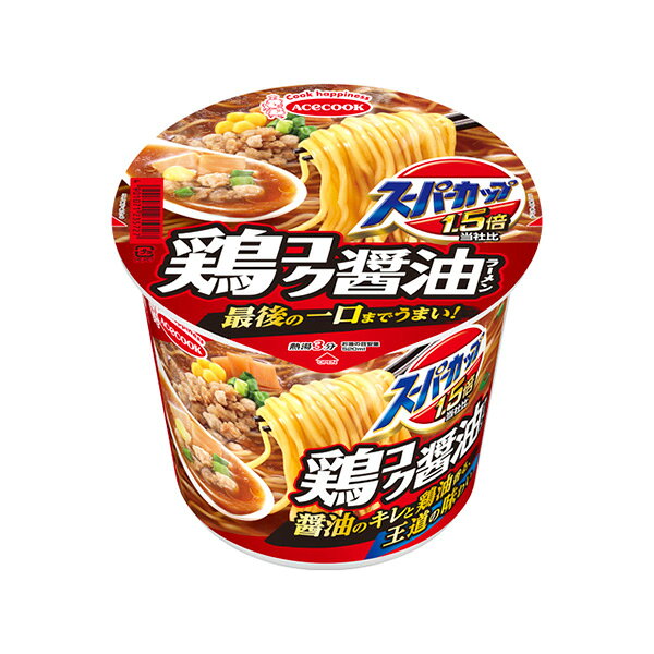 エースコック スーパーカップ1.5倍しょうゆラーメン 109g×12個入り(1ケース)（KT）