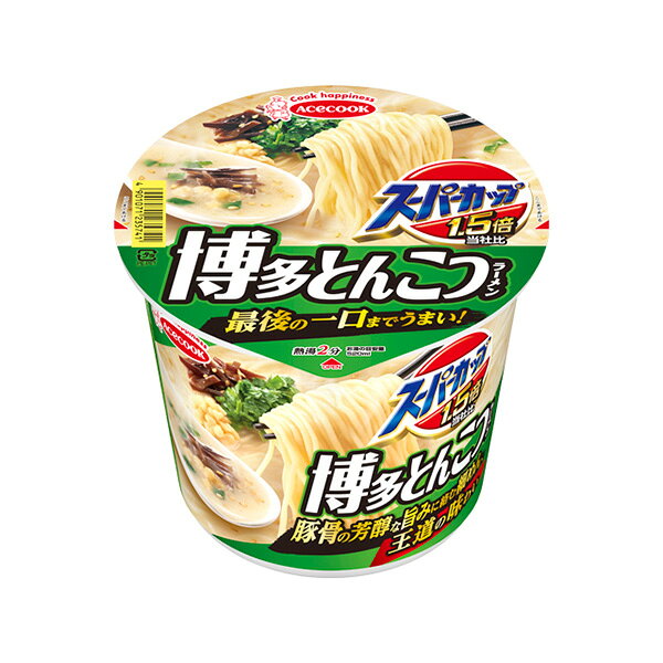 エースコック スーパーカップ1.5倍とんこつラーメン 111g×12個入り(1ケース)（KT）