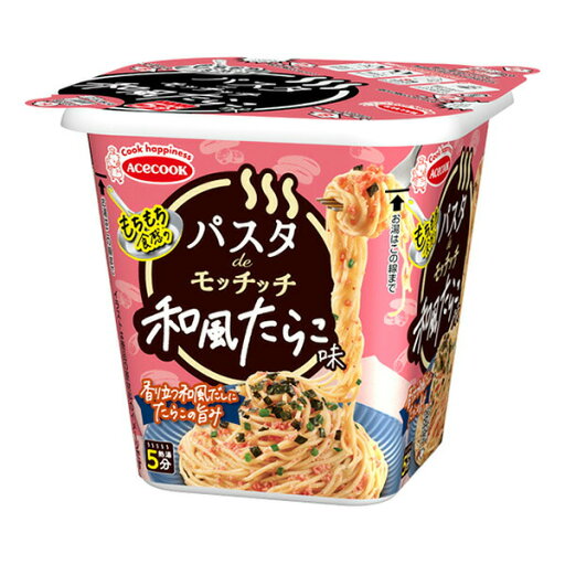 エースコック パスタdeモッチッチ 和風たらこ味 97g×12個(1ケース) エースコック パスタdeモッチッチ 和風たらこ味 97g×12個(1ケース)
