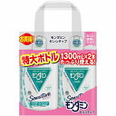 モンダミン センシティブ 1300mL×2本