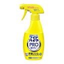 ワイドハイター PRO ラク泡スプレー 本体 300ml KO 花王