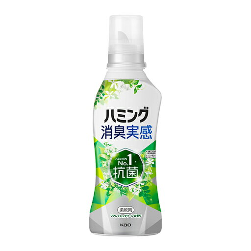 ハミング消臭実感 リフレッシュグリーンの香り 本体 510ml KO 花王 ハミング消臭実感 リフレッシュグリーンの香り 本体 510ml KO 花王