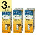 ブローネ リライズ ダークブラウン 花王 ナチュリラ 色長持ちカラートリートメント つけかえ (155g) 3本セット