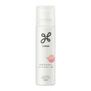 花王 リーゼ ヘアリフレッシャー ピーチの香り (130g)
