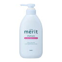 花王 メリット リンスのいらないシャンプー ポンプ (450ml)【医薬部外品】